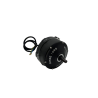BLADE X | MOTEUR ARRIERE