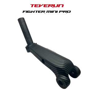 TEVERUN FIGHTER MINI PRO 2025 | SUPPORT BRAS DE SUSPENSION