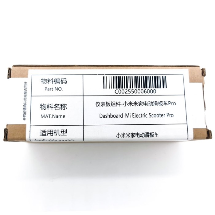 Écran d'origine Xiaomi Pro