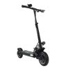 Achat de Trottinette SpeedWay 5 blanche ou noir -  60V 23,4Ah au meilleur prix sur Funtrott.fr, Livraison 24H/48H