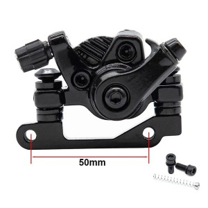 Étrier de frein KuKirin G2 Max