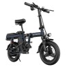 ENGWE T14