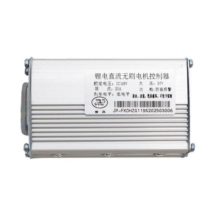 Contrôleur JP 48V 25A 800W LCD JP [J&P]