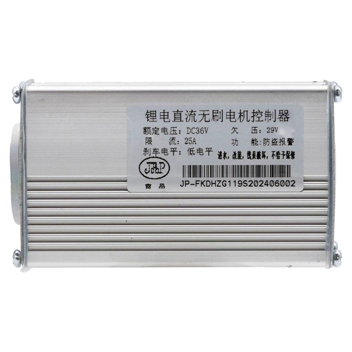 Contrôleur 36V 25A 800W LCD JP [J&P]