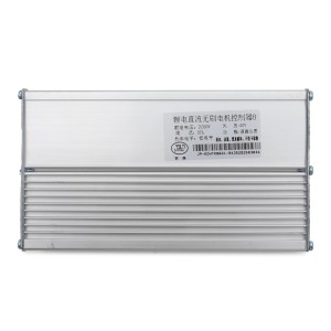 Contrôleur JP 60V 37A  Moteur double