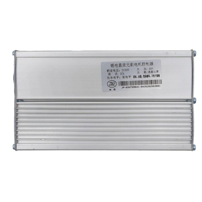 Contrôleur JP 60V 35A – Moteur unique [JP]